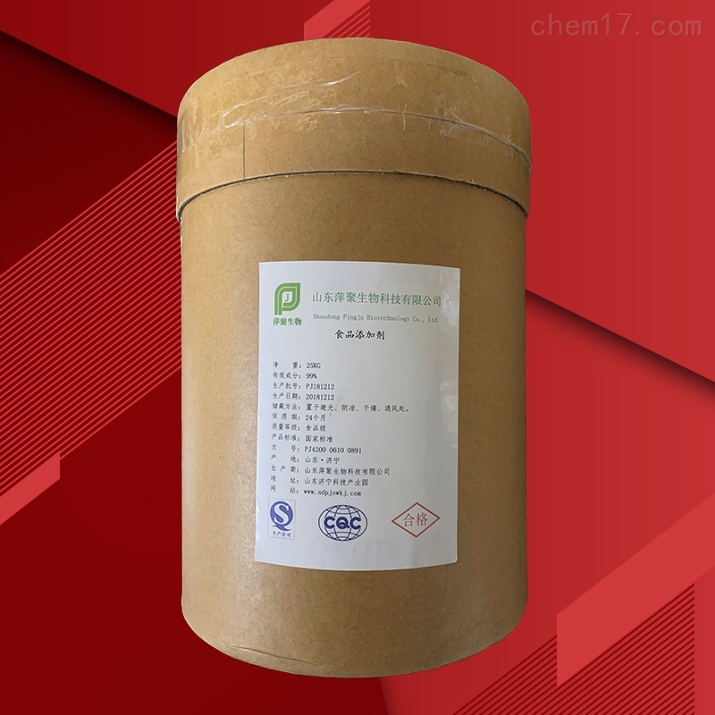 山东可得然胶厂家