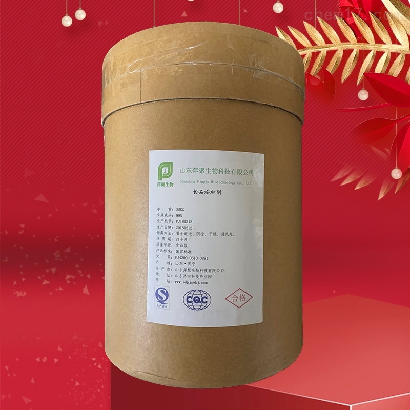 山东琼脂厂家