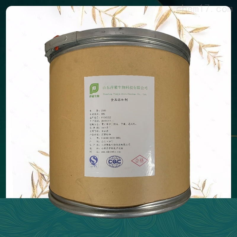 山东糖精钠厂家
