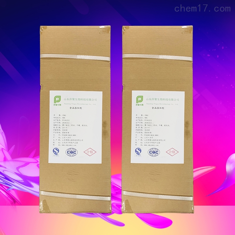 维生素B1生产厂家厂家