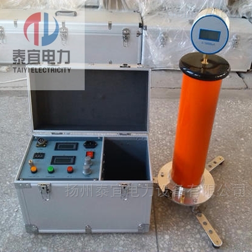 程控超低频高压发生器 高压试验设备
