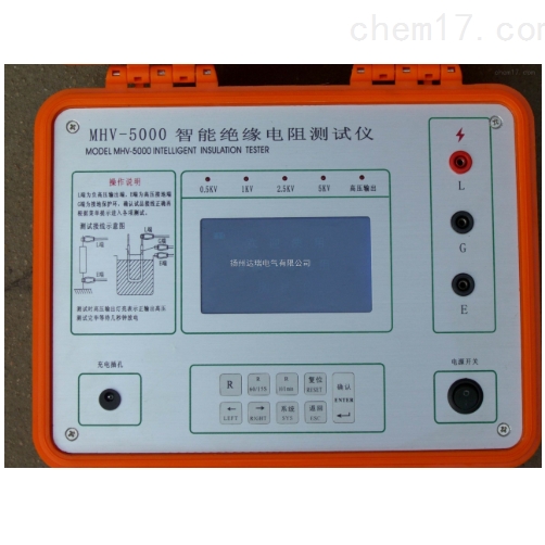 GJC-10KV 高压绝缘电阻测试仪