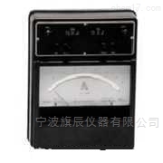 指针式直流毫安表C31-mA
