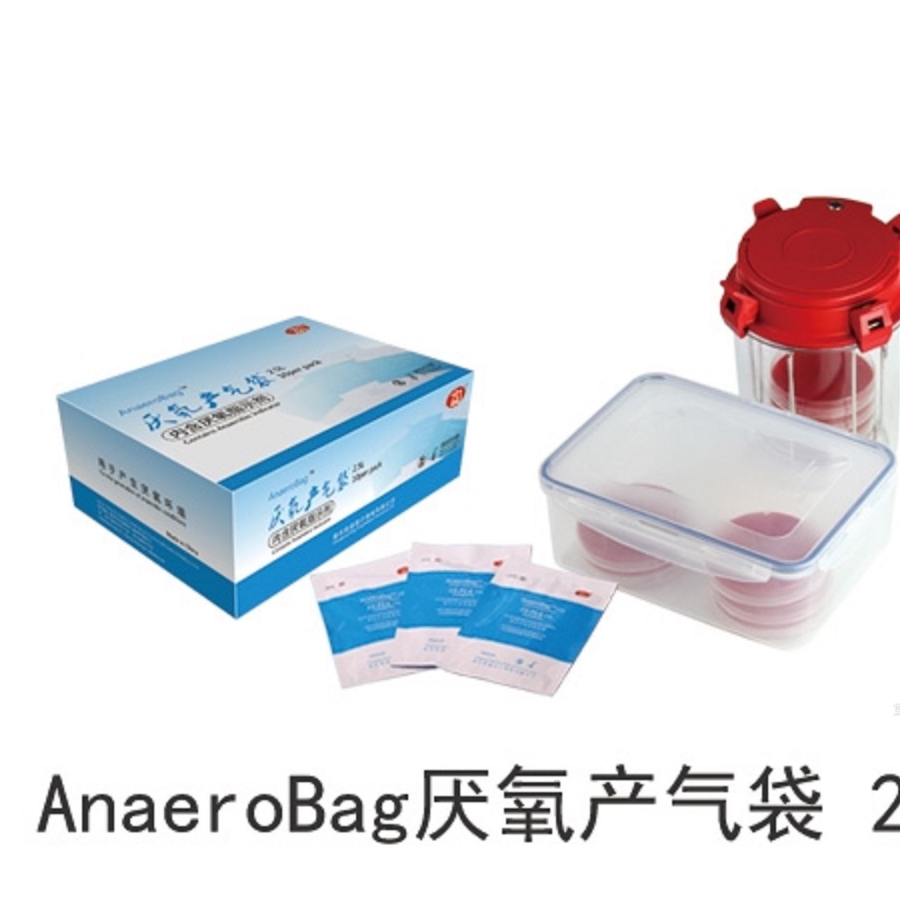 厌氧微需氧培养系统的特点