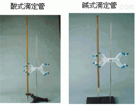 EDTA化学滴定设备