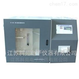 KY-202庫(kù)侖硫含量測(cè)定儀