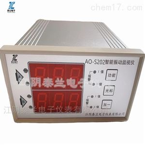 AO-S202/8520LD振动仪配CD-21-S/CD-21-C