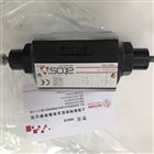 ATOS节流阀HQ-023/U阿托斯原装产品