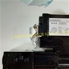 阿托斯DLHZO-TE-040-L71比例伺服阀全新现货