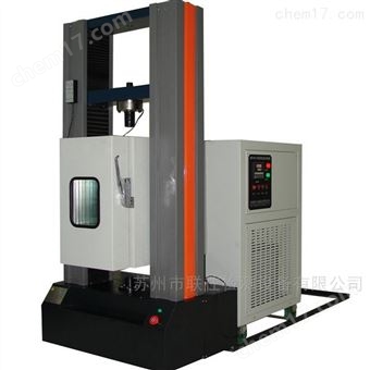 高低溫剝離力拉力試驗機