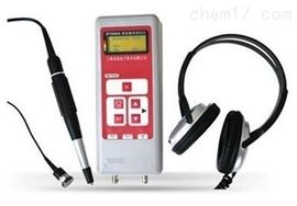 BT2000A智能軸承測(cè)試儀