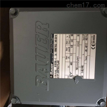 BAUER保尔电机减速器