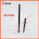 蘇州三豐輪廓儀單切面測(cè)針配件354884