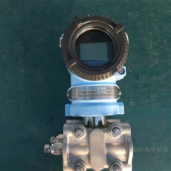 卫生型压力变送器