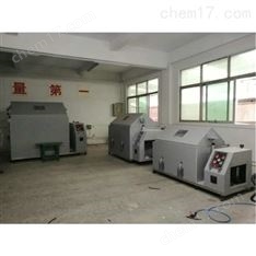 中山盐雾测试箱维修