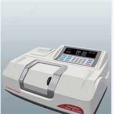 NDH 7000Ⅱ霧度計(jì)