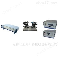 昆蟲味覺測量系統(tǒng)