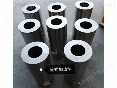 管式加熱爐