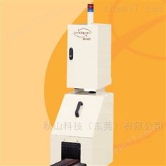 日本賽卡saika果蔬內(nèi)部質(zhì)量檢測裝置AGR-14