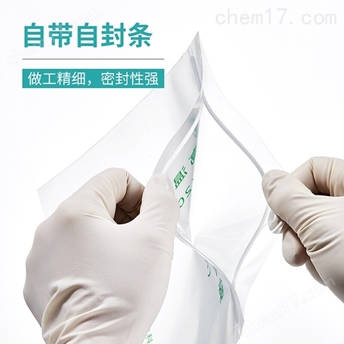 可濕熱滅菌耐高溫袋（比克曼生物）