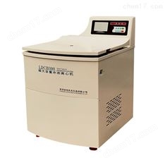 LDCB300-立式冷凍離心脫泡機(jī)