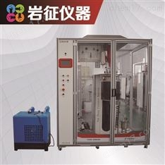 二氧化碳超臨界反應(yīng)釜