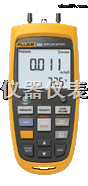 Fluke 922空氣流量檢測儀
