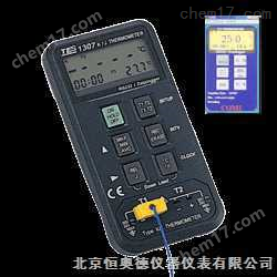 HD-TES-1307 K/J  - 記憶式溫度表