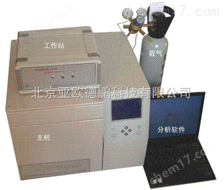 DP-ZRJ2000-自燃傾向測(cè)定儀 煤自燃傾向測(cè)定儀