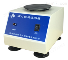 微型振蕩器廠家