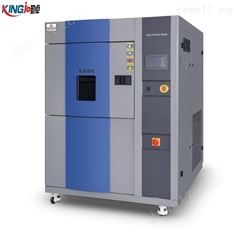 LED燈管冷熱沖擊試驗箱