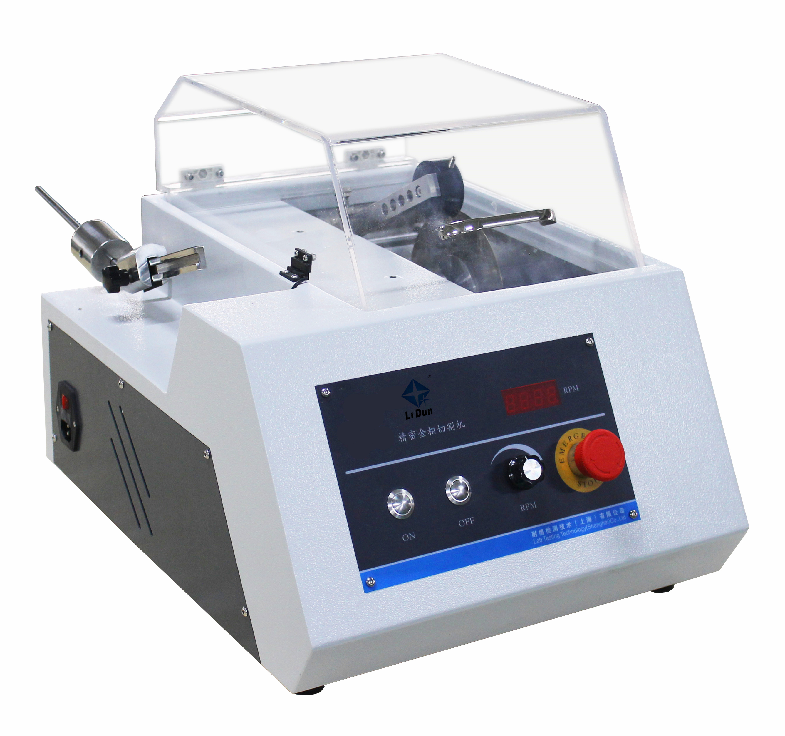 ld150中低速精密金相切割机