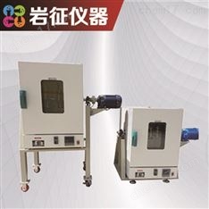均相反應(yīng)器