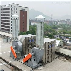 注塑機擠塑機廢氣處理設(shè)備