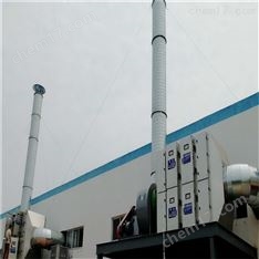 塑料注塑廢氣環(huán)保處理設(shè)備廠家