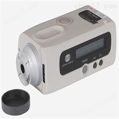 江蘇CM-2300D分光光度儀更換外殼