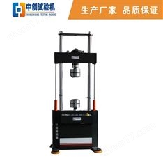 螺絲刀桿抗疲勞試驗機 批頭耐久壽命測試機