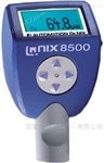 QNix 8500測厚儀