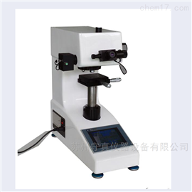 觸摸屏自動轉塔數顯顯微硬度計
