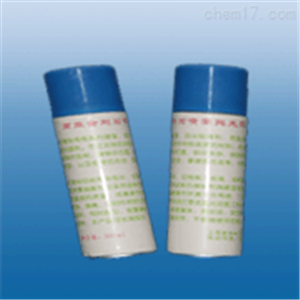 金相高效抛光剂批发