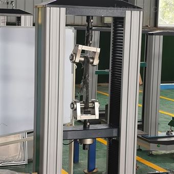 WDW安全带拉力实验仪器 试验机生产基地